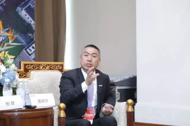 新華三集團副總裁、渠道銷售與管理部總經(jīng)理黃輝華